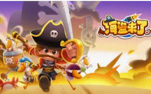 人人体育app下载电脑免费版